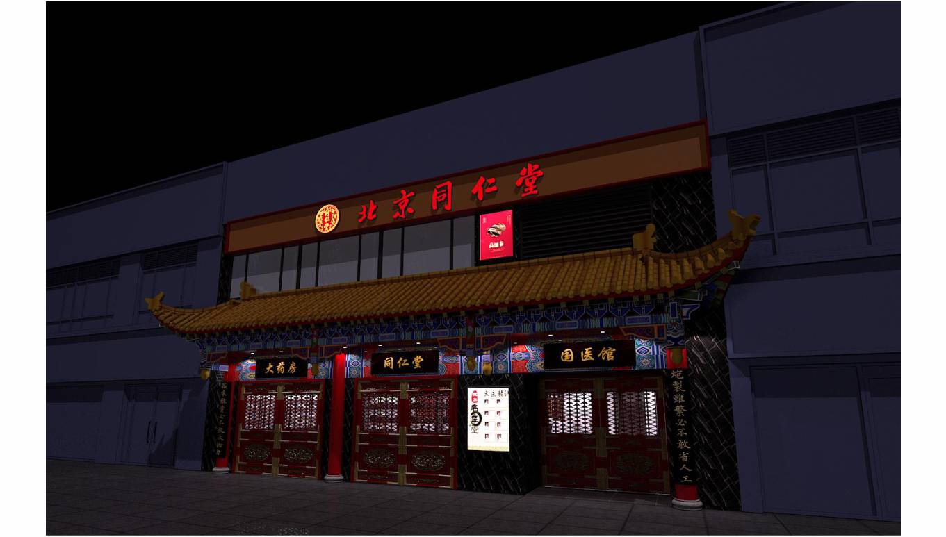 详情图-25.jpg