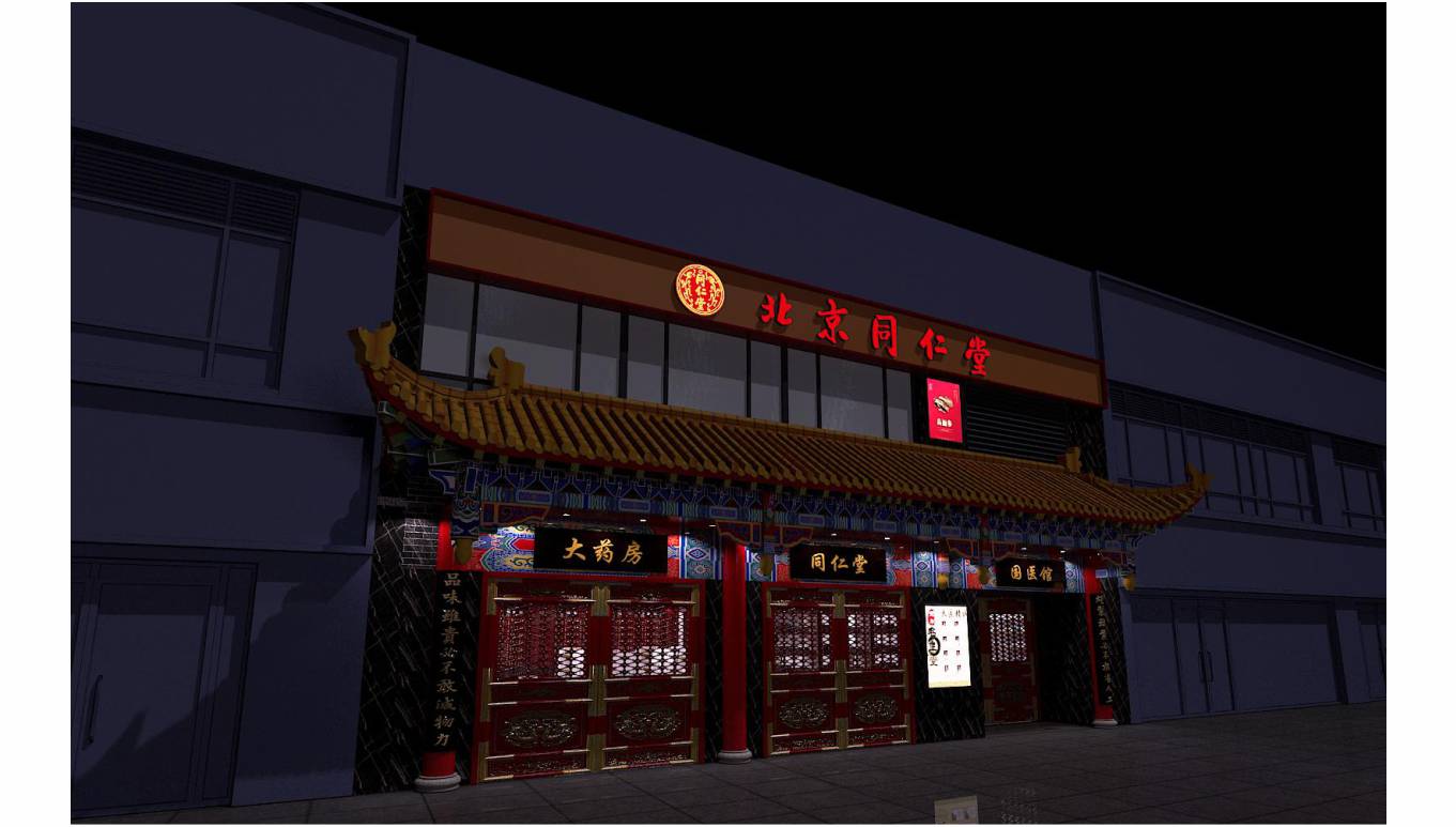 详情图-26.jpg