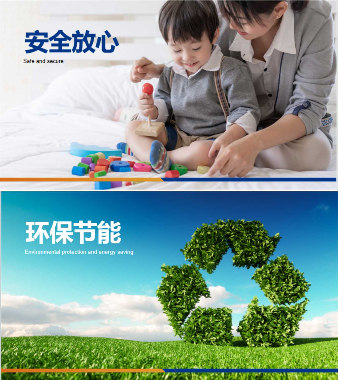 祥情图-17.jpg
