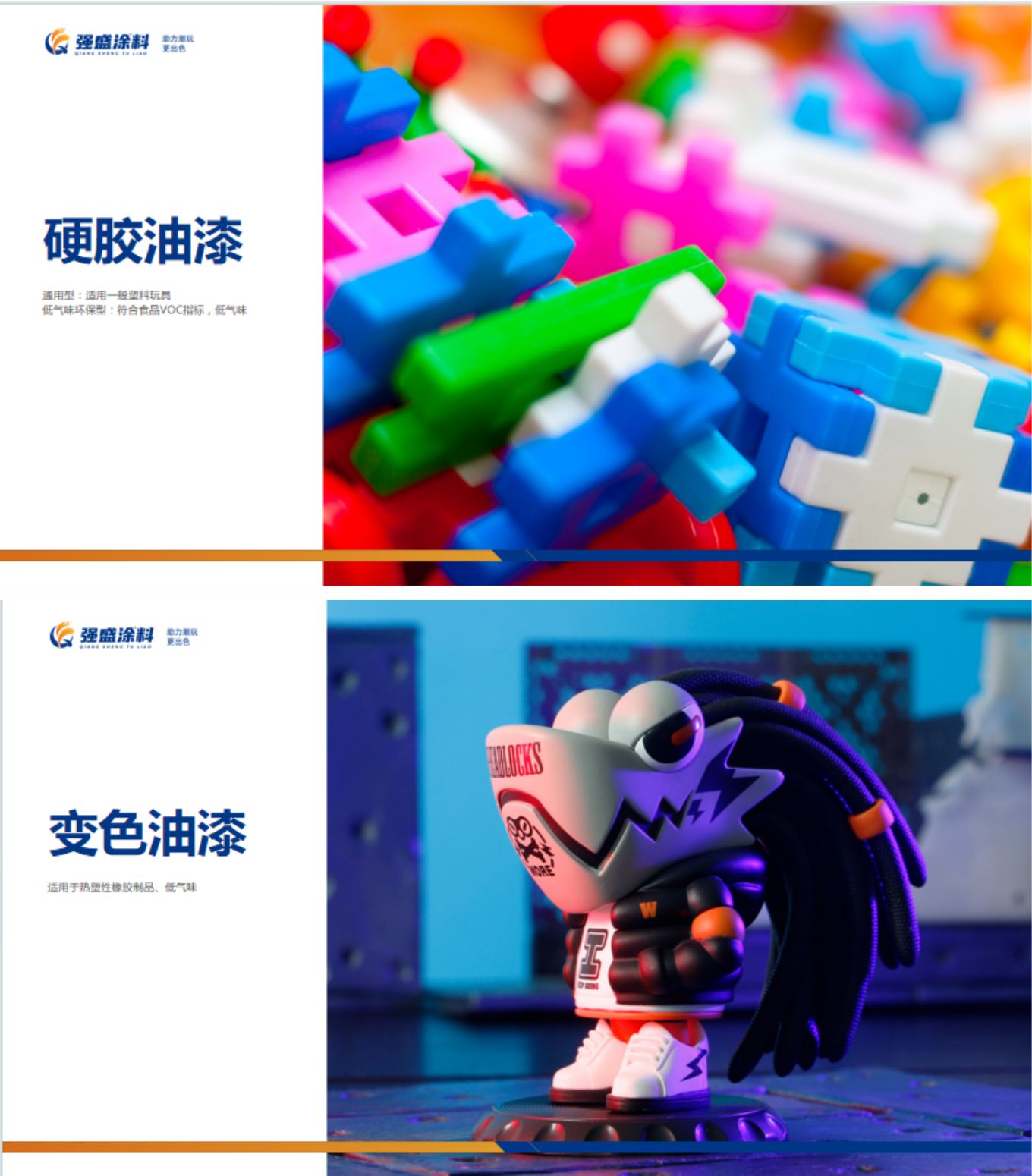 祥情图-18.jpg