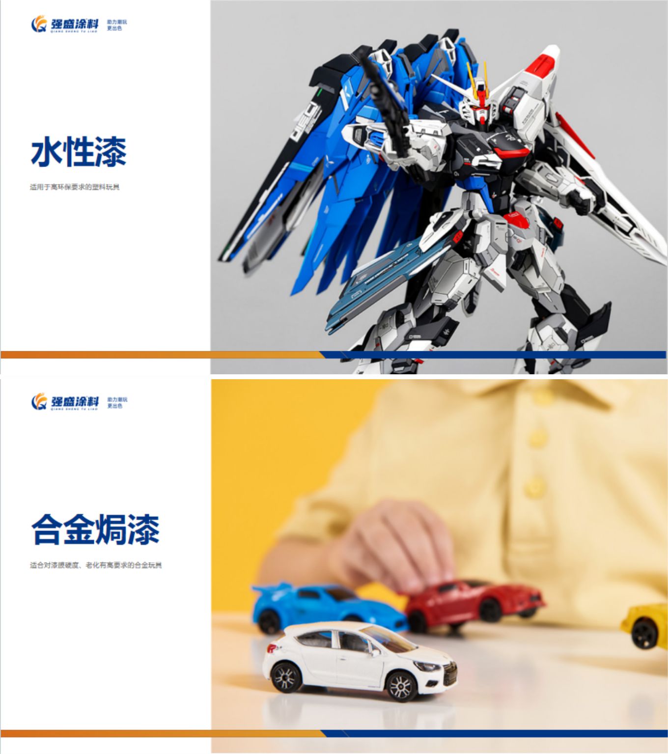 祥情图-19.jpg