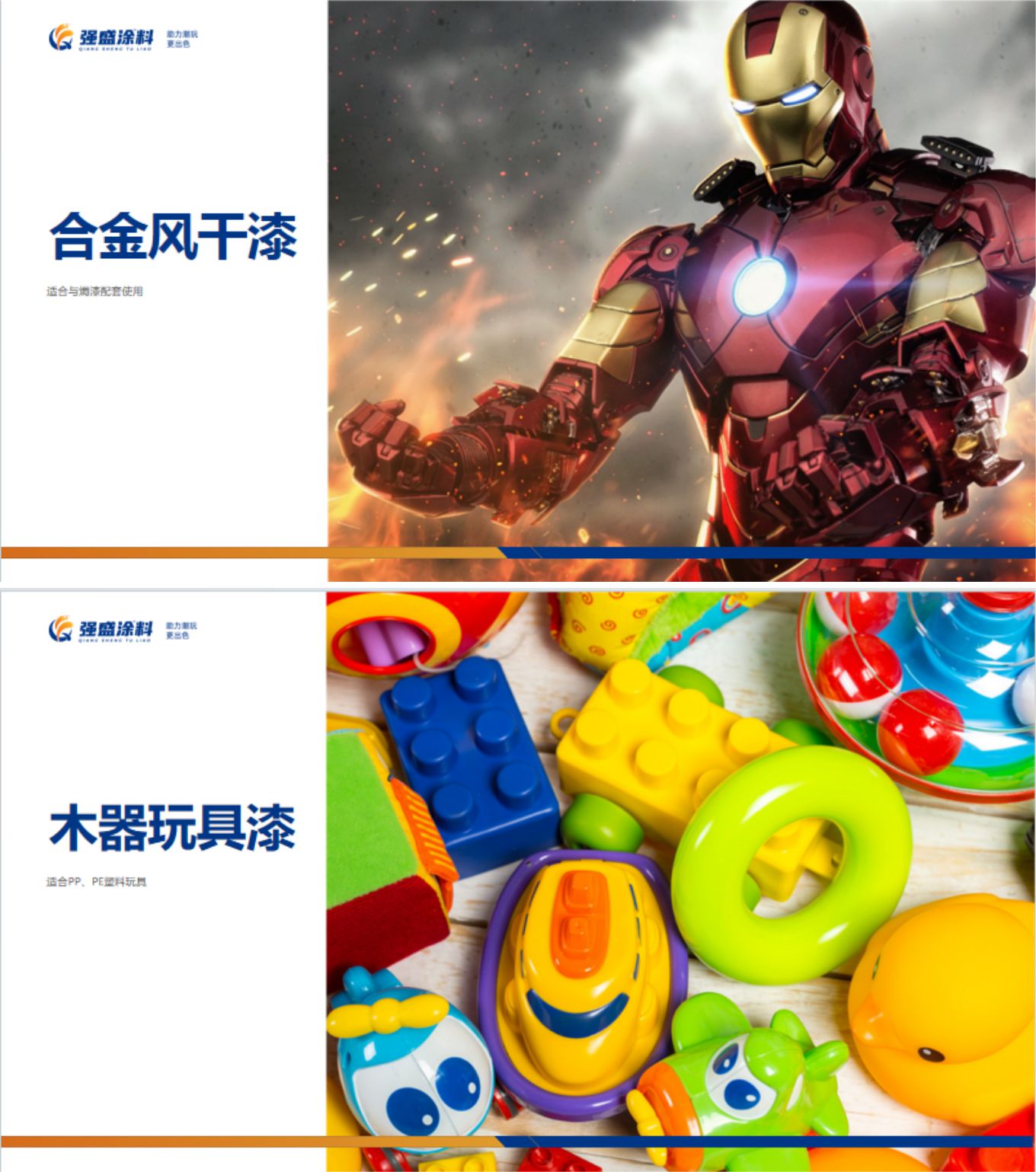 祥情图-20.jpg