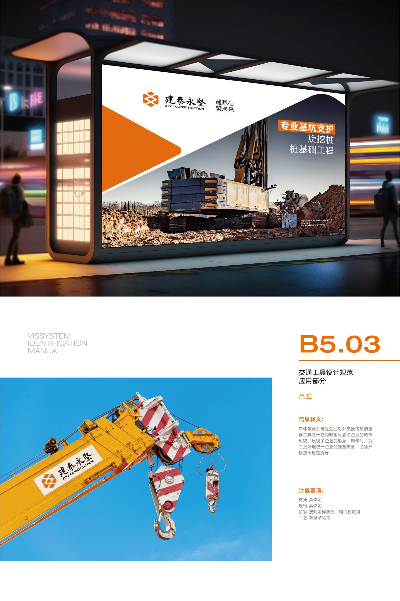 详情图-13.jpg