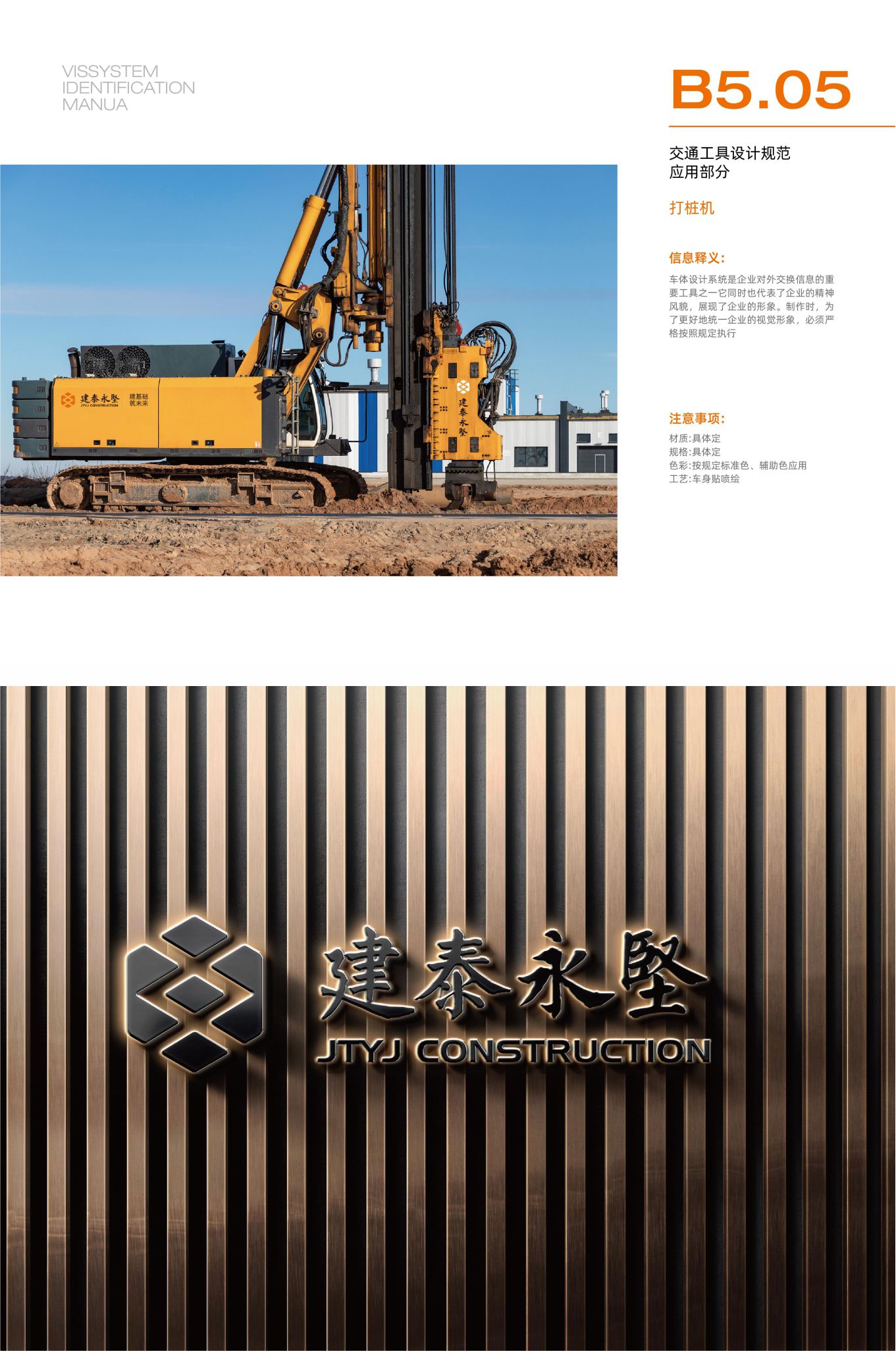 详情图-14.jpg