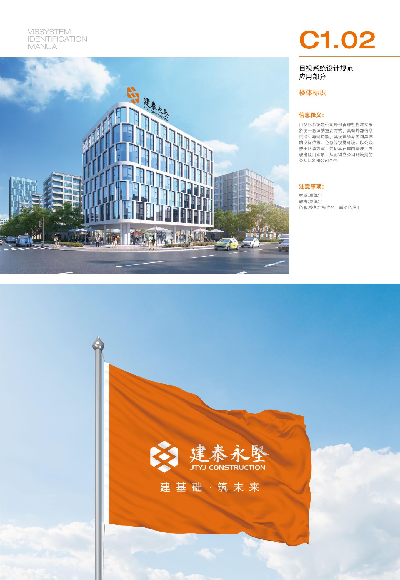 详情图-15.jpg