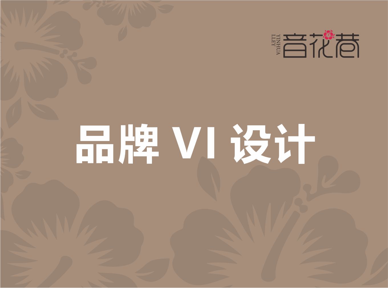 详情图-5.jpg