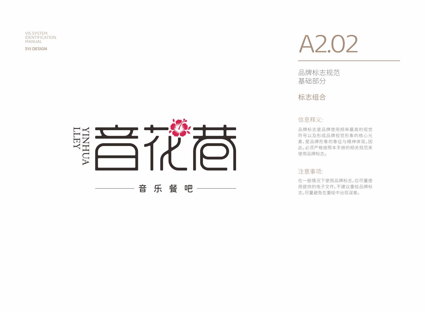 详情图-6.jpg