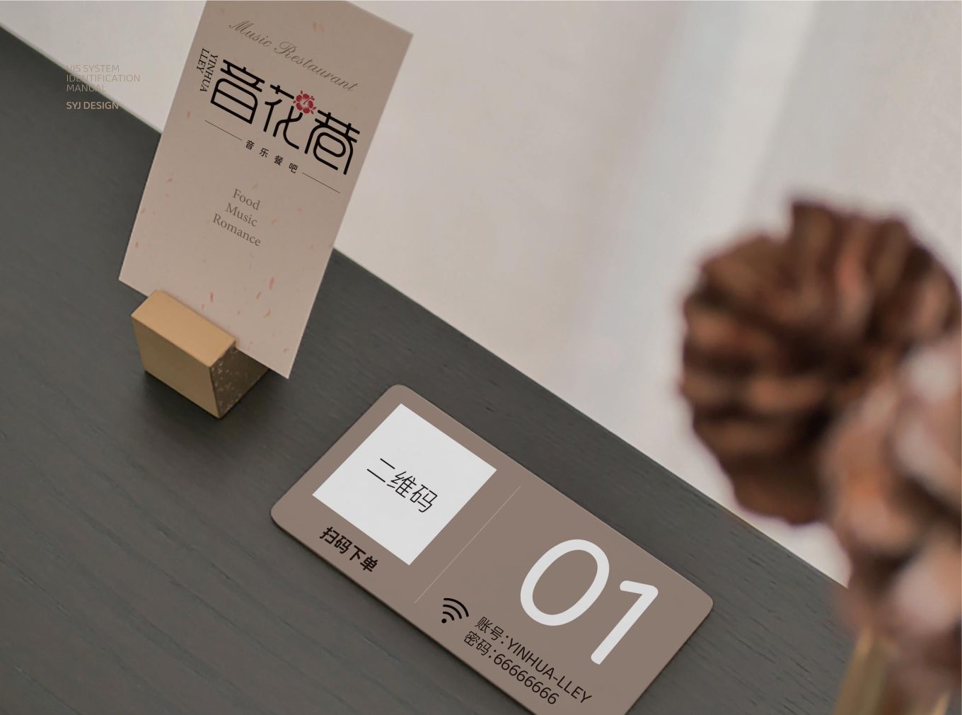 详情图-21.jpg