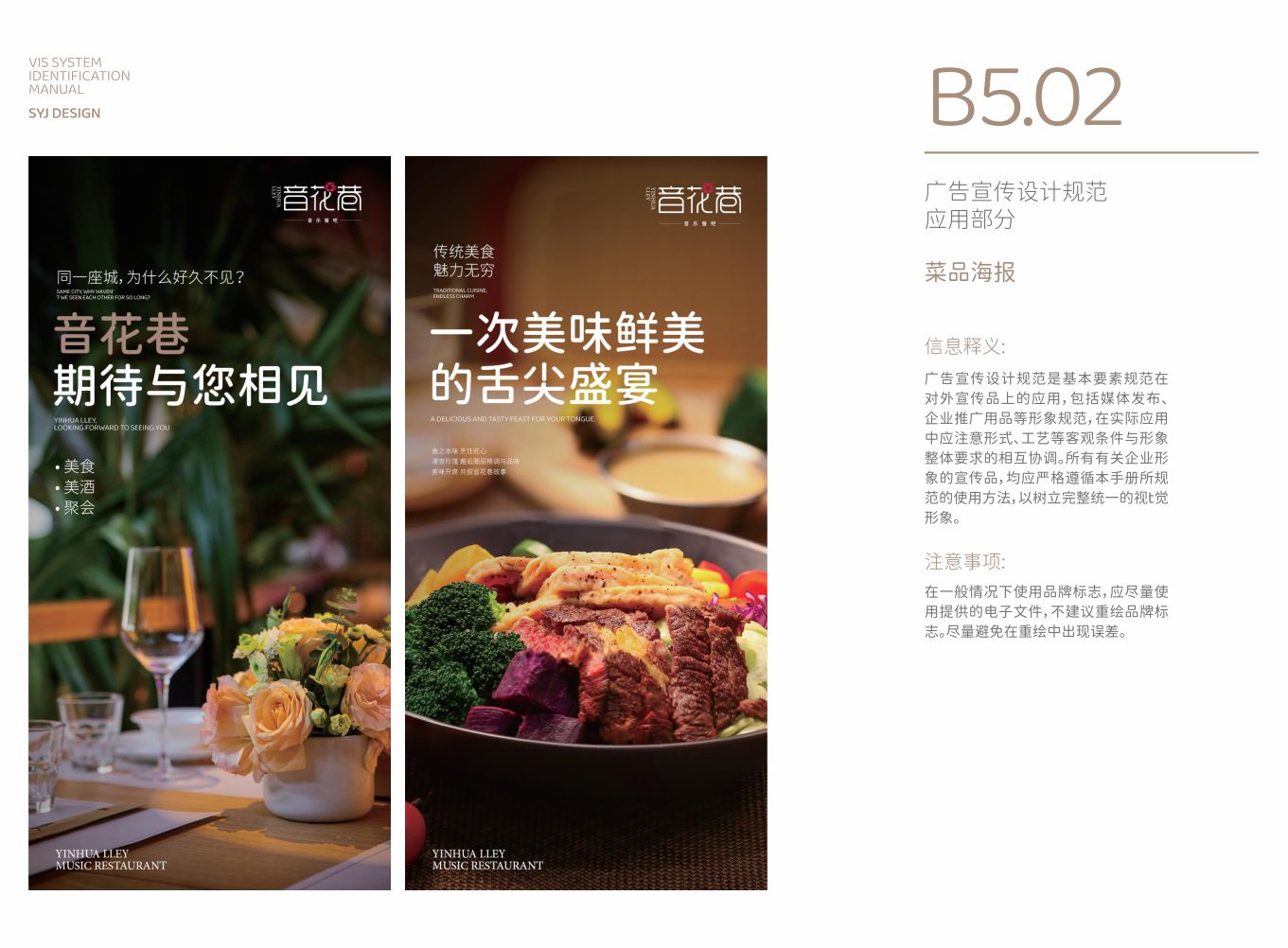 详情图-26.jpg
