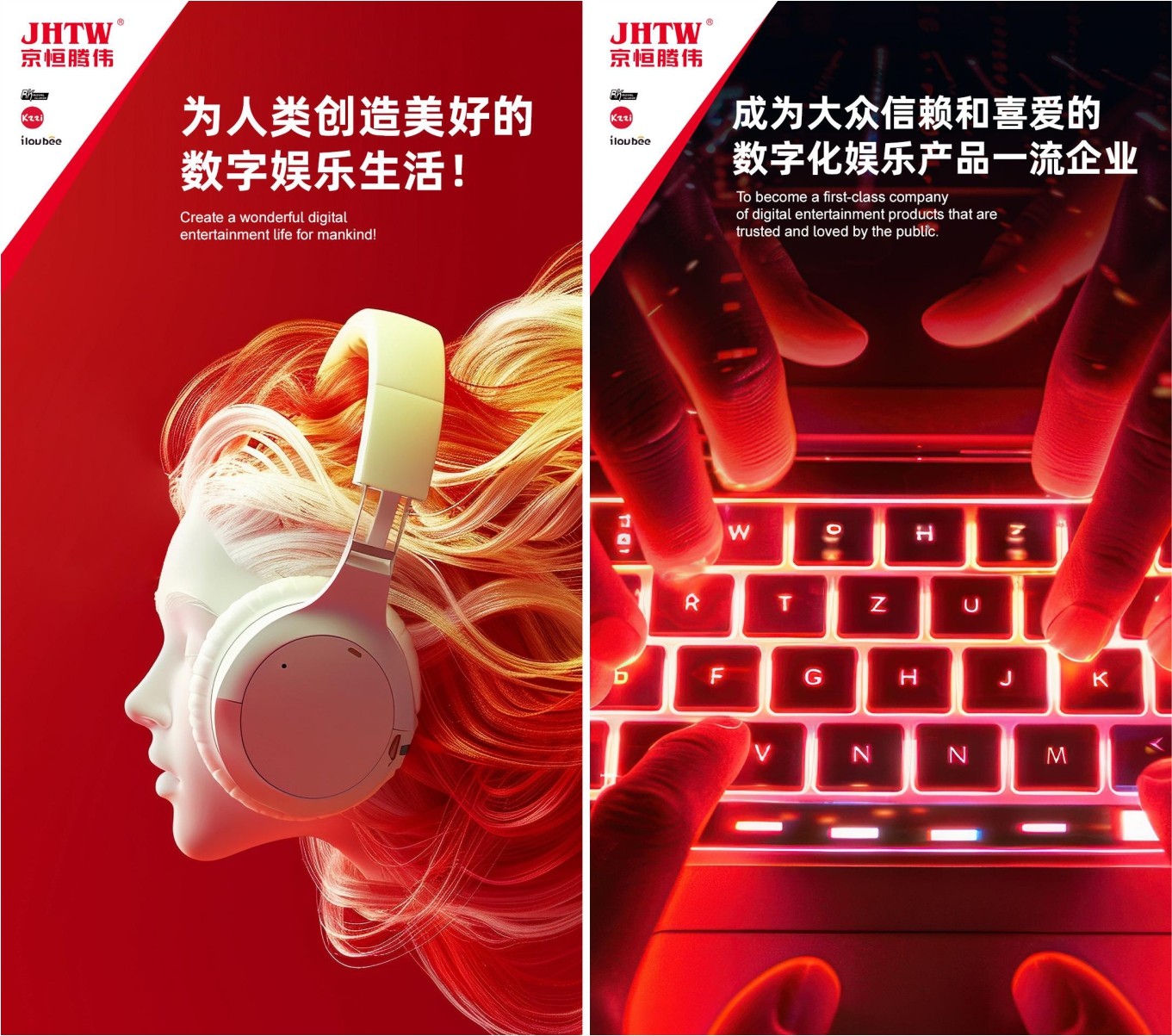 详情图-4.jpg