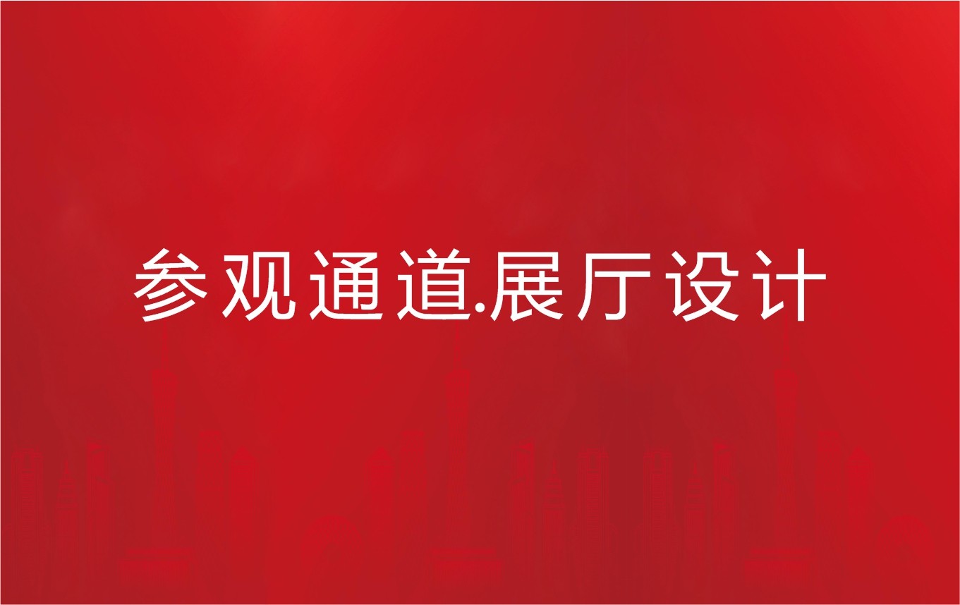 详情图-6.jpg