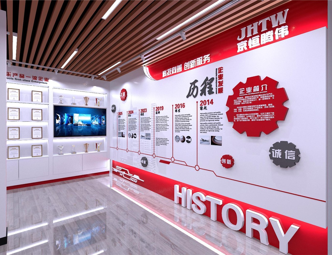 详情图-8.jpg
