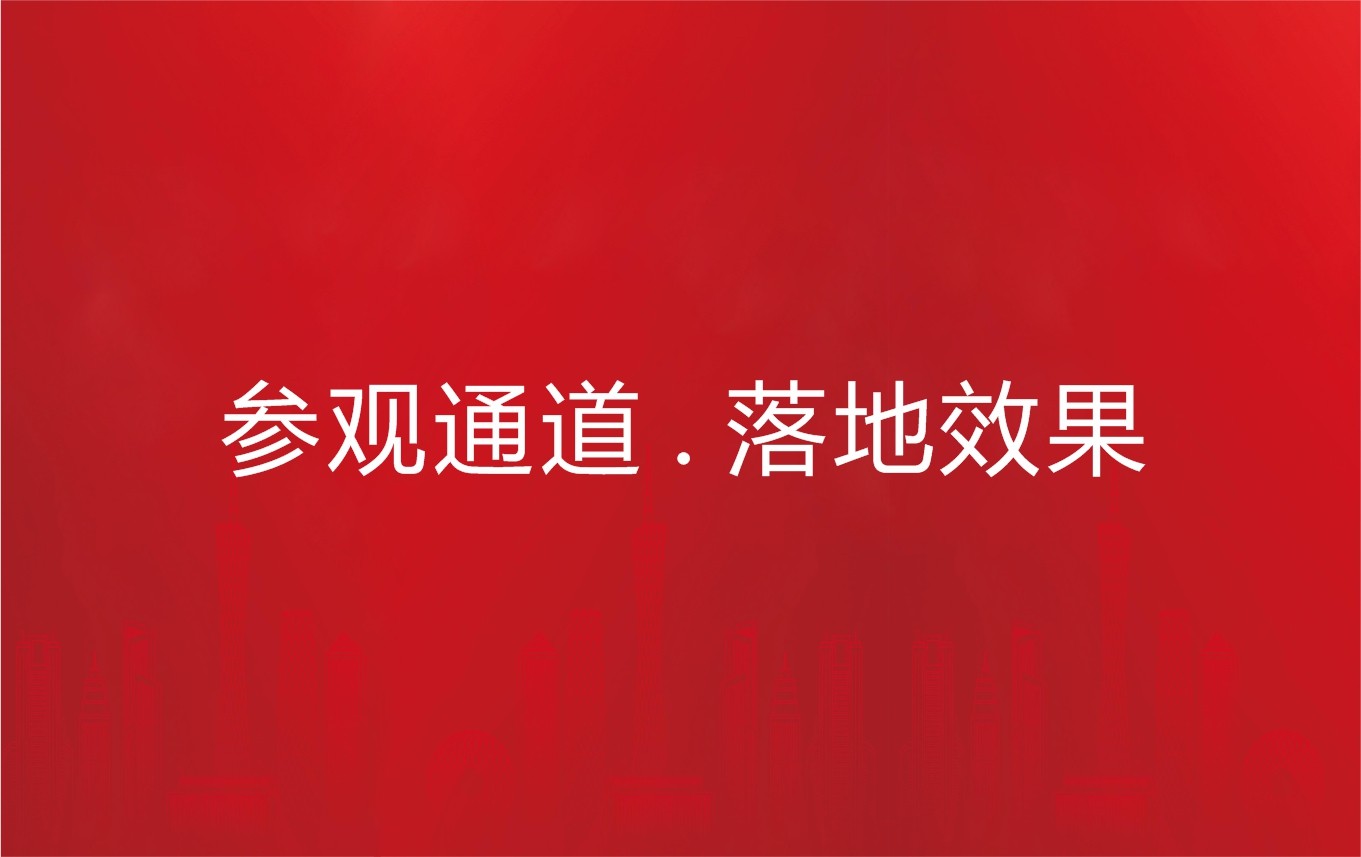 详情图-21.jpg