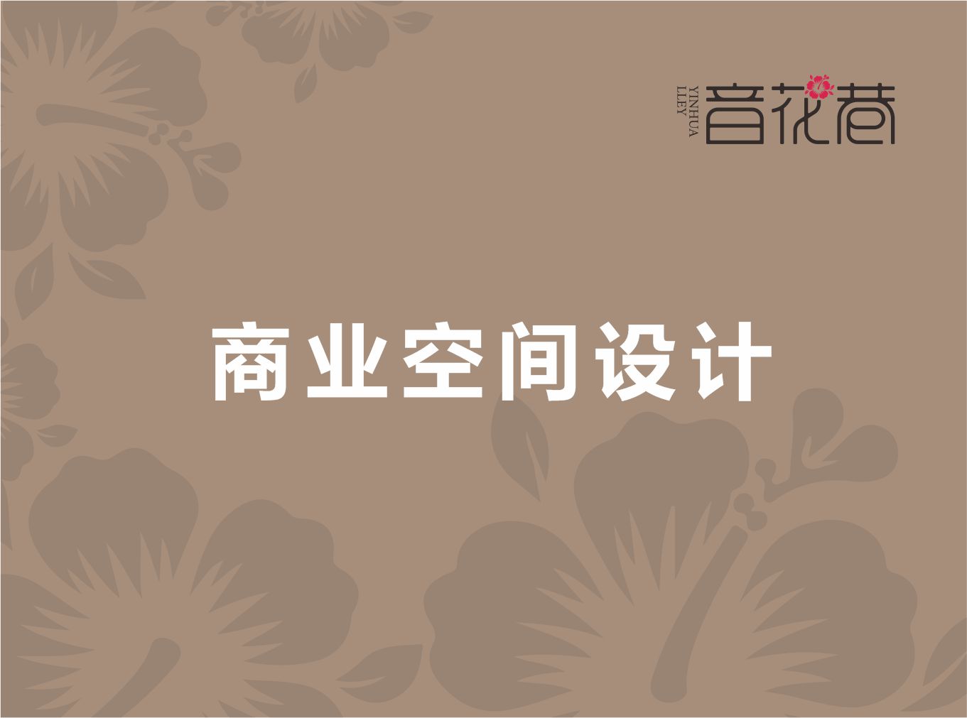 详情图-27.jpg