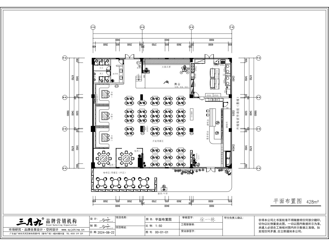 详情图-28.jpg