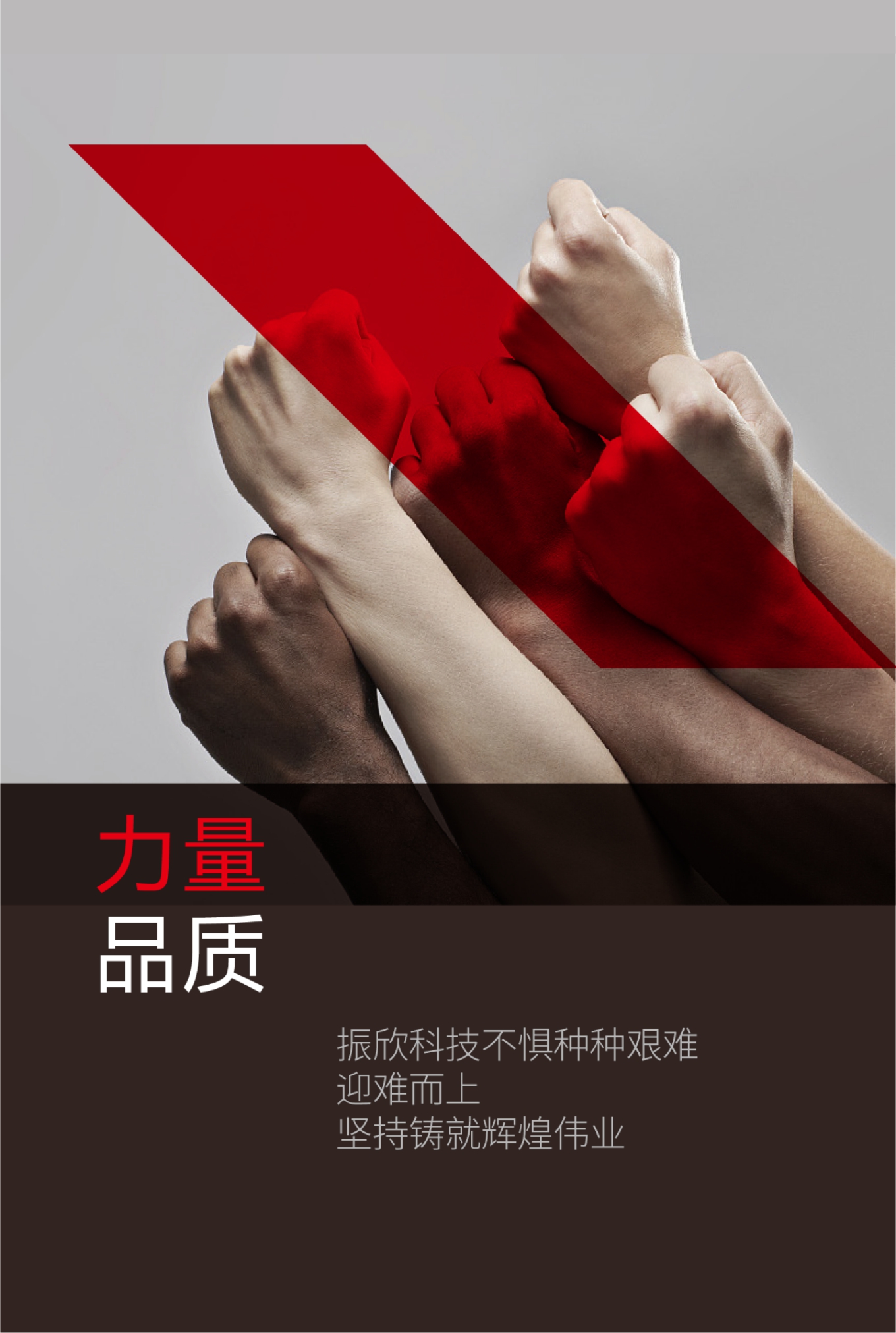 详情图-3.jpg