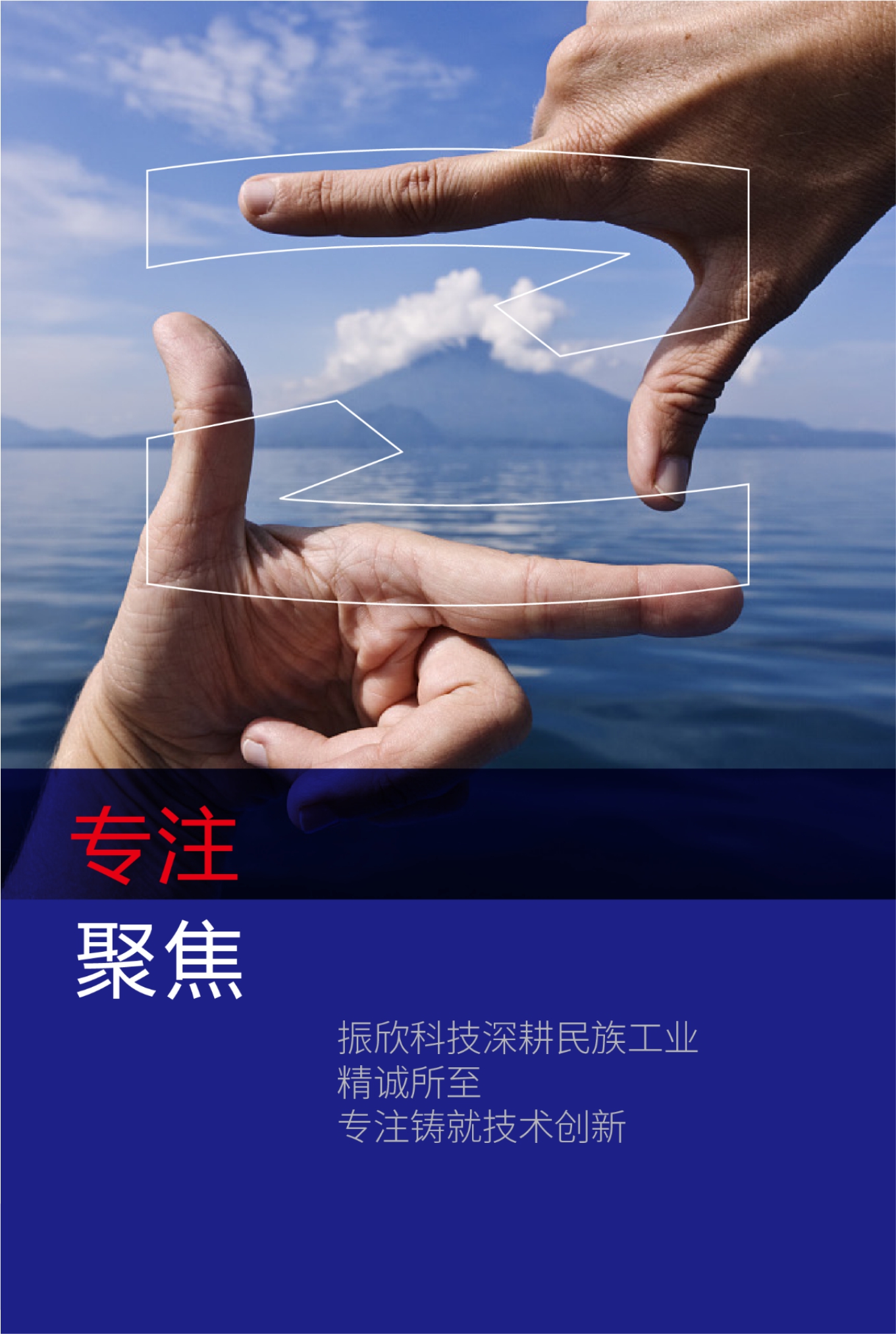 详情图-4.jpg