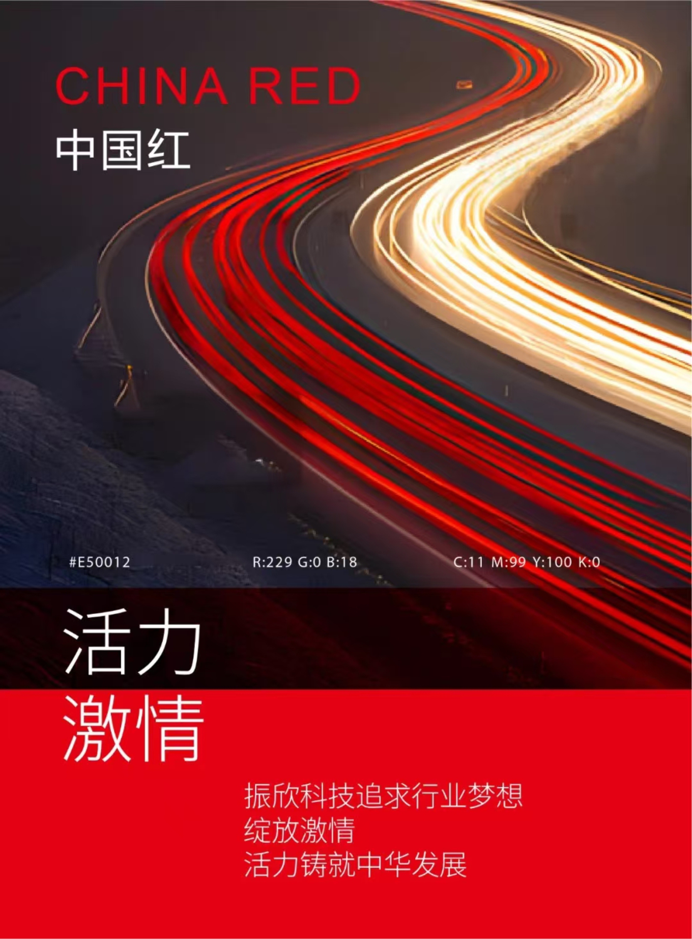 详情图-5.jpg