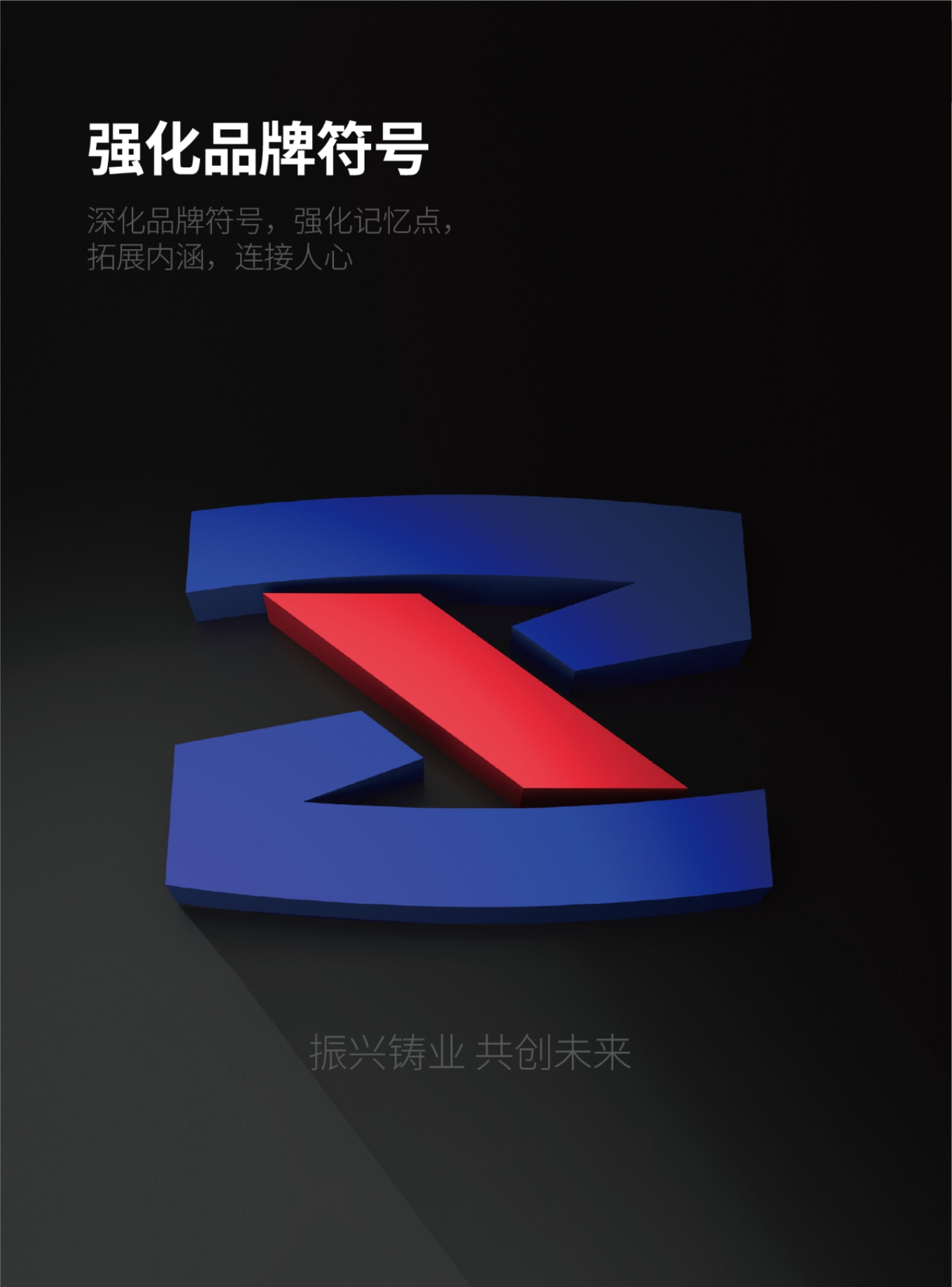 详情图-6.jpg
