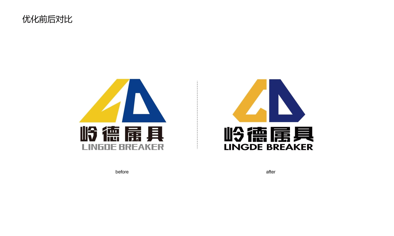 详情图-3.jpg