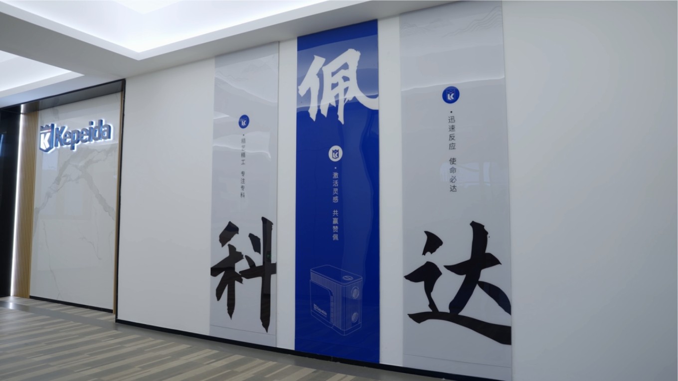 详情图-18.jpg