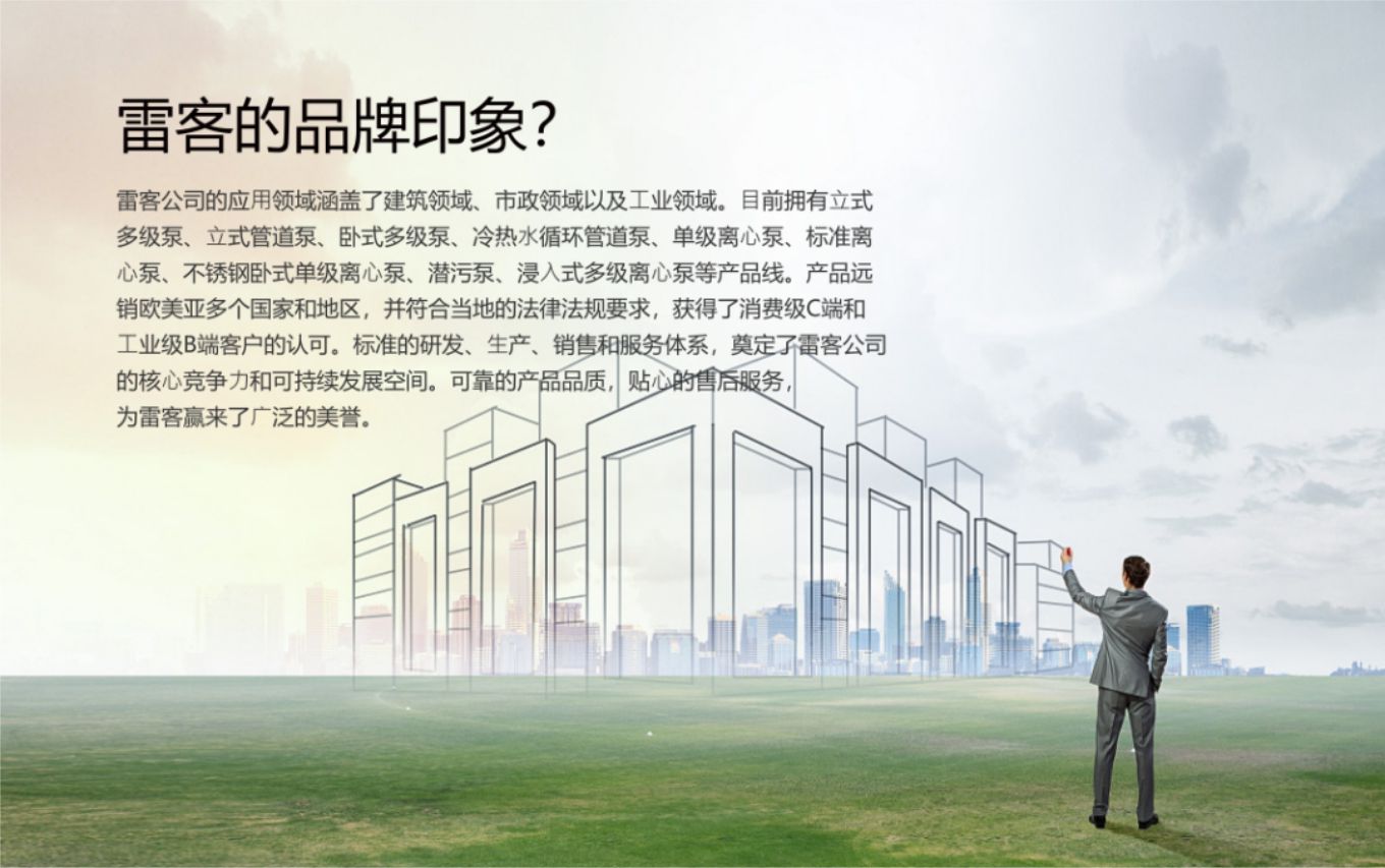 详情图-1.jpg